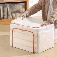 在飛比找松果購物優惠-100L超大透明摺疊收納箱 整理箱 棉被收納 衣物整理 (1