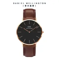 在飛比找momo購物網優惠-【Daniel Wellington】DW 手錶 Class