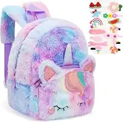 [VGMANNTA] Unicorn Backpack Nursery Backpack Girls Unicorn Bag Children's Backpack Girls Nursery Backpack for Girls Plush Unicorn Gifts for Girls Purple, Polyester, No gemstone.