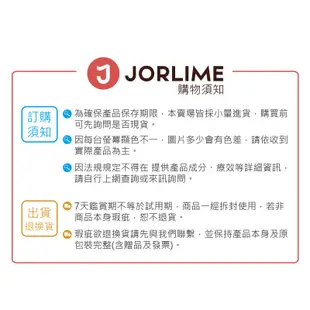 青柏青草膏 青草油 45ml ♥JORLIME喬莉媚