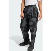 Terrex Xploric Cargo Pants Printed