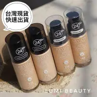 在飛比找Yahoo!奇摩拍賣優惠-【凡凡美妝】經典 X 獨家｜露華濃 Revlon 超持色輕透