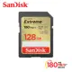 SanDisk Extreme SDXC UHS-1(V30) 128GB 記憶卡(公司貨) 180MB