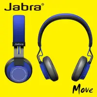 在飛比找PChome商店街優惠-大林電子 JABRA MOVE Wireless 頭戴耳罩式