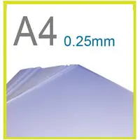 在飛比找樂天市場購物網優惠-【哇哇蛙】A4 透明封面膠片(0.25mm) 全透明亮面 1