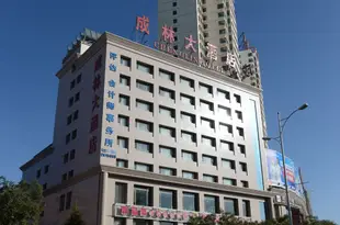 酒泉成林大酒店Chenglin Hotel