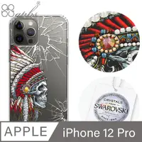 在飛比找PChome24h購物優惠-apbs iPhone 12 Pro 6.1吋施華洛世奇彩鑽