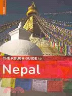 在飛比找三民網路書店優惠-The Rough Guide to Nepal