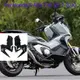 適用於 HONDA X ADV X-ADV 750 XADV 2017 2018 2019 2020 的摩托車側飾框架車