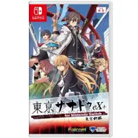 在飛比找蝦皮購物優惠-NS 東亰幻都 eX＋ for Nintendo Switc