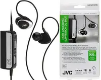 在飛比找Yahoo!奇摩拍賣優惠-JVC HA-NCX78 降噪式立體聲耳機,公司貨