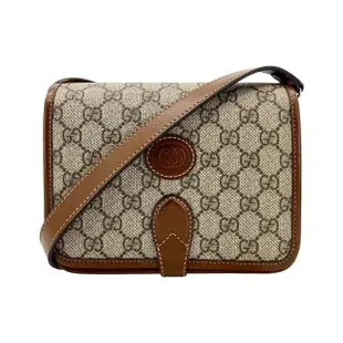 【GUCCI 古馳】Retro GG Supreme帆布迷你馬鞍斜背包(671620-棕)