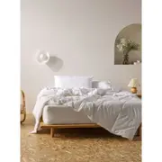 Linen House Bamboo Bed Quilt Home/Bedroom Lighweight Doona Cover 300gsm White