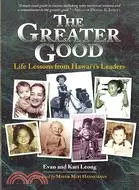 在飛比找三民網路書店優惠-The Greater Good: Life Lessons