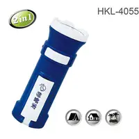 在飛比找松果購物優惠-免運 妙管家 充電式LED手電筒 HKL-4055 (4.6