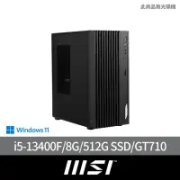 在飛比找momo購物網優惠-【MSI 微星】i5 GT710獨顯電腦(PRO DP180