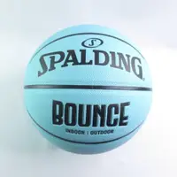 在飛比找蝦皮商城優惠-SPALDING 斯伯丁 SPB91008 BOUNCE P