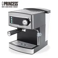 在飛比找誠品線上優惠-【荷蘭公主】半自動義式咖啡機249407贈磨豆機