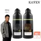 【KAFEN 卡氛_官方直營】何首烏染髮膏系列Plus+升級版400ml(琥珀可可棕/曜石純粹黑/暮褐咖啡棕)