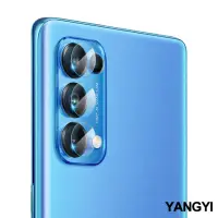 在飛比找momo購物網優惠-【YANG YI 揚邑】OPPO Reno5 Pro 防爆防