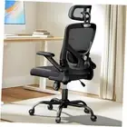 Ergonomic Mesh High Back Office Chair, Adjustable Lumbar Support