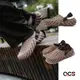 卡駱馳 Crocs Echo Clog 波波克駱格 拿鐵色 男鞋 女鞋 洞洞鞋 [ACS] 2079372Q9