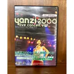 孫燕姿2000台北萬人演唱會VCD