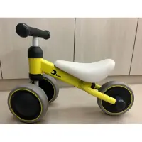 在飛比找蝦皮購物優惠-ides D-bike mini 寶寶平衡滑步車