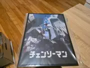 Chainsaw Man Anime | Denji | Key Visual HD Art | Framed Canvas Poster 12"x16"