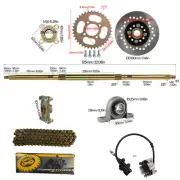32'' Go Kart Drifts Rear Axle Kits + Sprocket + Brake Caliper Assembly for Buggy