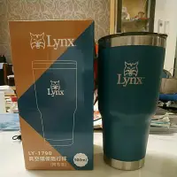 在飛比找蝦皮購物優惠-股東會贈品-Lynx真空環保隨行杯900ml（全新，附布套）