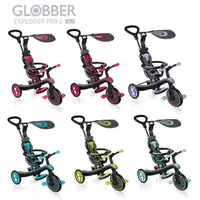 在飛比找Yahoo奇摩購物中心優惠-法國 GLOBBER 哥輪步 4合1多功能3輪推車|滑步車|