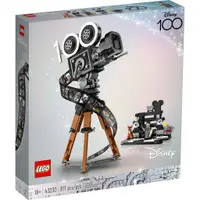 在飛比找蝦皮購物優惠-[大王機器人] 樂高 LEGO 43230 華特迪士尼：復古