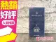 Maserati 瑪莎拉蒂 海神榮恩 綠海神 男性淡香水 100ml◐香水綁馬尾◐