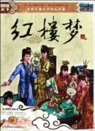 在飛比找三民網路書店優惠-中國古典文學四大名著（簡體書）
