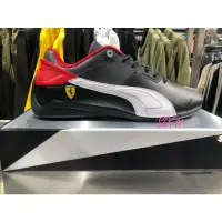 在飛比找蝦皮購物優惠-@SIX@PUMA Ferrari Drift Cat De