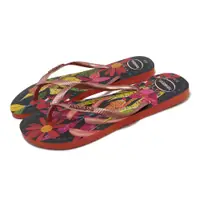 在飛比找PChome24h購物優惠-Havaianas 哈瓦仕 拖鞋 Slim Tropical