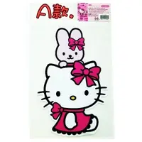 在飛比找蝦皮購物優惠-韓國製 HELLOKITTY【小兔+凱蒂貓款】 造型貼 萬用