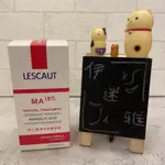 伊迷雅❤️ LESCAUT 杏仁酸淨白煥膚精華 18%黃金高濃度 30ML