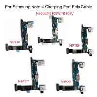 在飛比找蝦皮購物優惠-適用於 Samsung Galaxy Note 4 N910