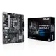 華碩 ASUS PRIME B560M-K  (LGA 1200) mATX主機板 11代 Intel/PCIe 4.0