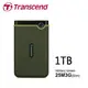 Transcend 創見 StoreJet 25M3G 極薄款 1TB 2.5吋 外接硬碟 軍綠