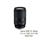 Tamron 騰龍 18-300mm F3.5-6.3 DiIII-A VC VXD B061 挑系統 公司貨