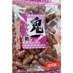 【亞菈小舖】日本零食 NATORI 山田製菓 鬼一黑糖米果 10份 220G【優】