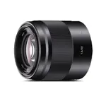 E 50mm F1.8 OSS