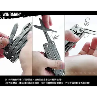 Leatherman Wingman 14功能經典工具鉗 / 省力鉗頭 / 832523 【詮國】