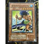 有點名 遊戲王 日紙 TB-26 傳說的漁夫 亮面