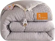 JUDEWY Winter Thick Queen Comforter Soft Washable Lightweight Comforter Core Soft and Cozy Comforter Core for All Seasons Cozy Down Comforter Large Size Comforter (Gray)