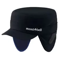 在飛比找蝦皮購物優惠-【mont-bell】1108845 BK/DN 黑/藍 抗