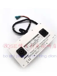 在飛比找露天拍賣優惠-現貨原裝博士Bose LT MB12 Modular音響音源